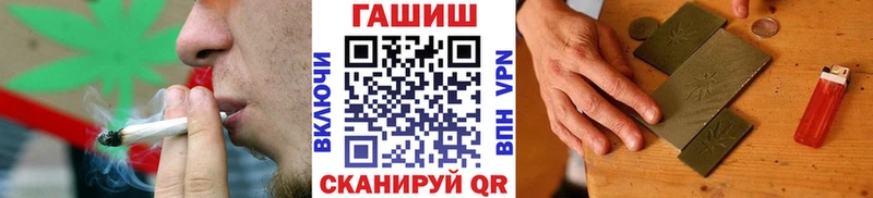 где купить наркотик  Строитель  Гашиш Cannabis 