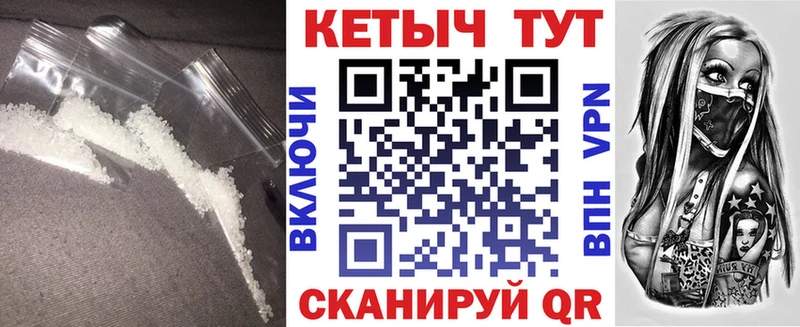 Кетамин ketamine Строитель