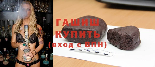 герыч Аркадак