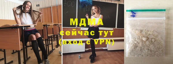 герыч Аркадак
