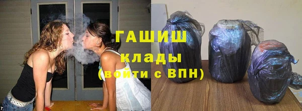 круглые Армянск