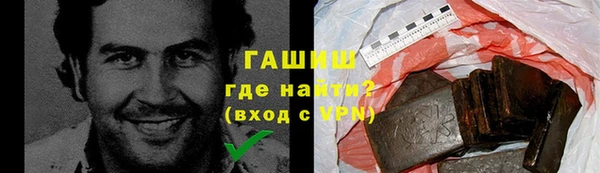 герыч Алексеевка