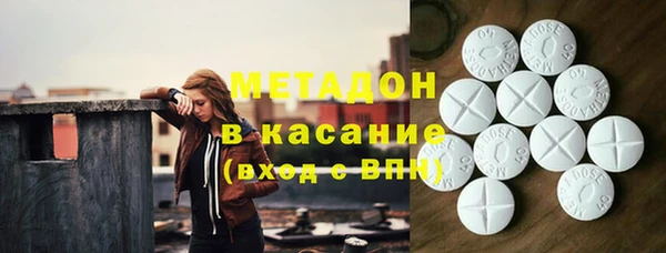 герыч Аркадак
