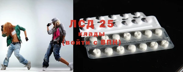 mdpv Балабаново
