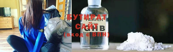 герыч Аркадак