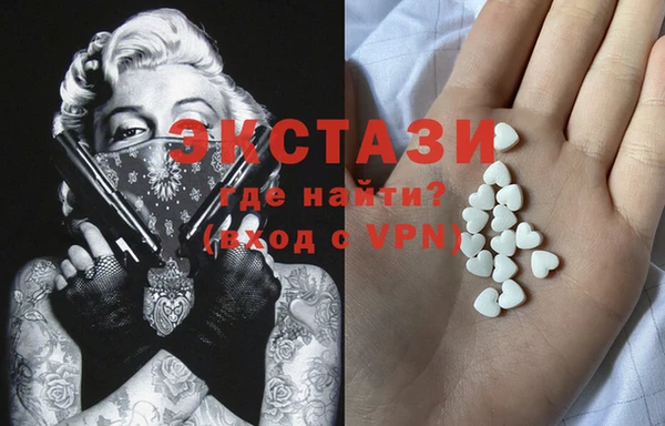 спиды Наволоки