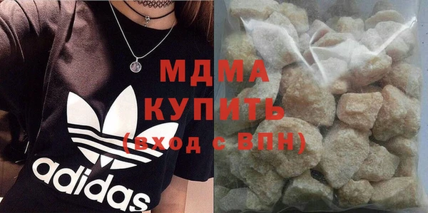 мет Алексин
