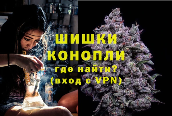mdpv Балабаново
