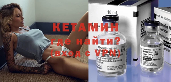 круглые Армянск