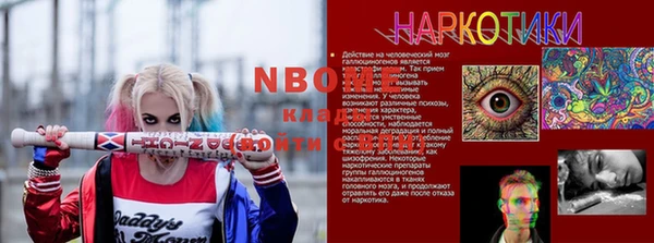 герыч Аркадак