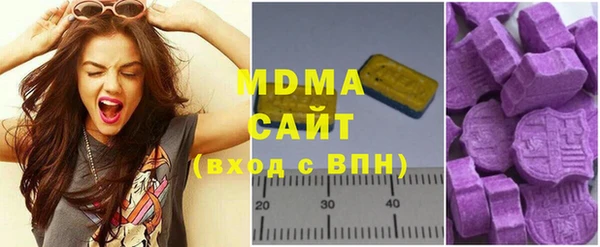 кокаин колумбия Арсеньев