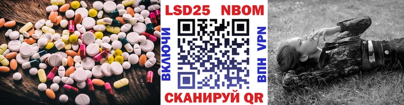 Лсд 25 экстази кислота  Строитель 