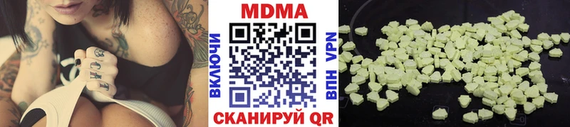 MDMA crystal  KRAKEN маркетплейс  Строитель 