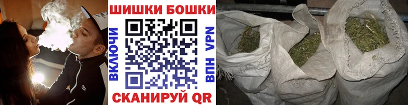 маркетплейс формула  Строитель  Шишки марихуана MAZAR  закладки  kraken ссылки 